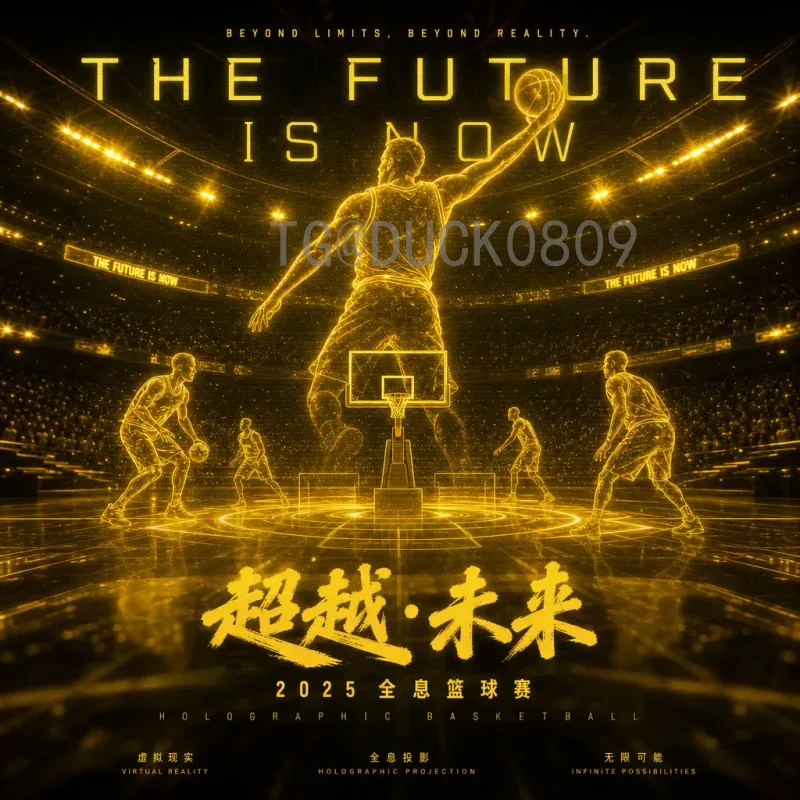 本菲卡2026世界杯：青训体系能否再次闪耀全球？