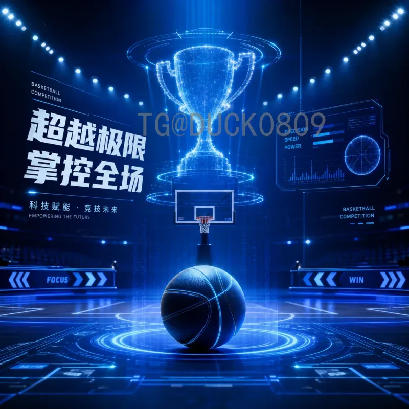 2026国际足联世界杯48队赛制是什么意思？全面解析新赛制变化